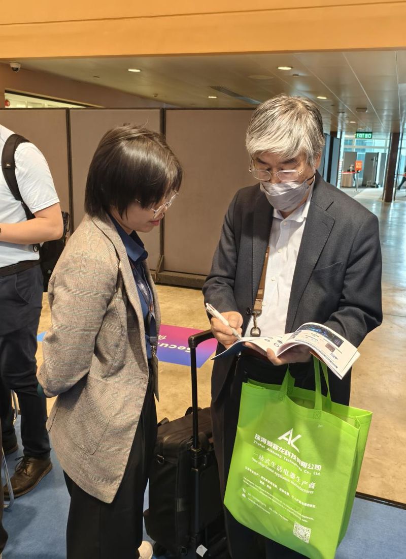 CammPro Technology Released New Products at the 2024 Hong Kong Spring Electronics Fair